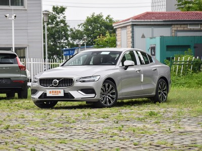 Certified Pre-Owned Volvo S60 Value Luxury Reliable Performance Car