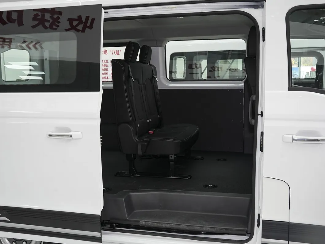 Pioneer Official V Rear