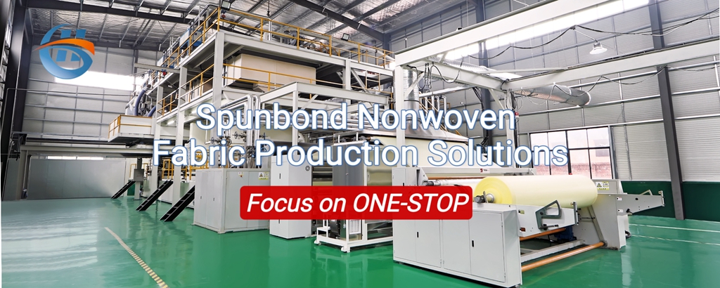 nonwoven fabric machine