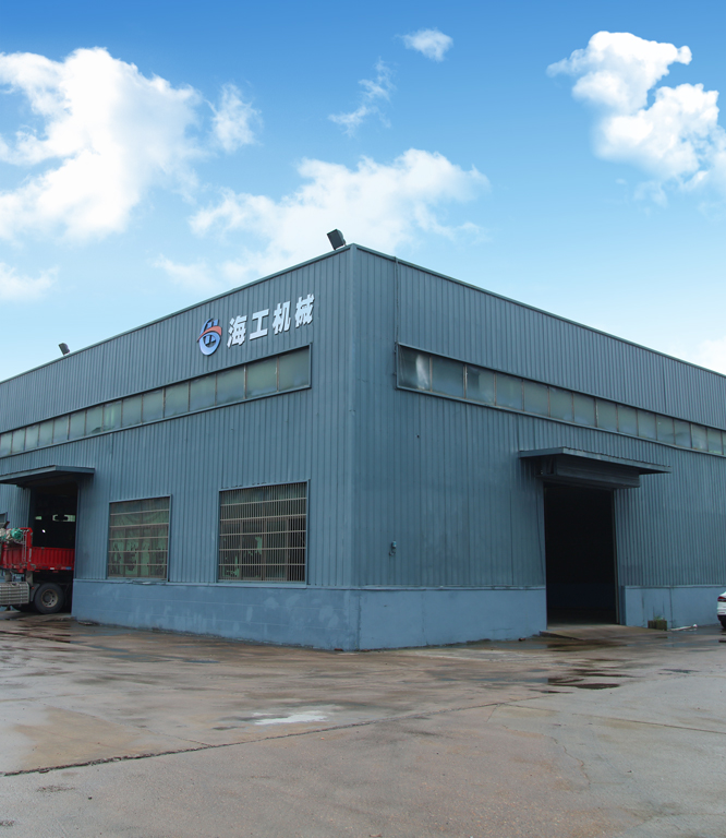 HG Nonwoven Machinery Factory — Professional Nonwoven Equipment Manufacturer Since 2014