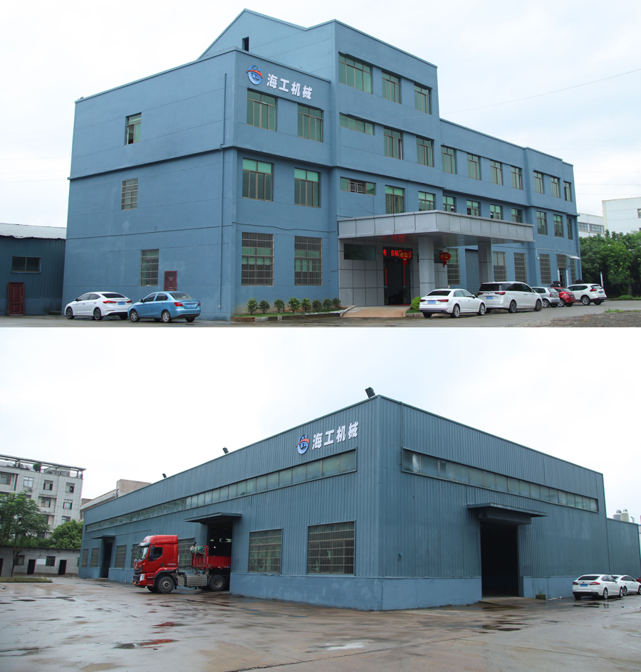 HG Nonwoven Machinery R&D and Innovation — 5th Generation Spunbond Technology