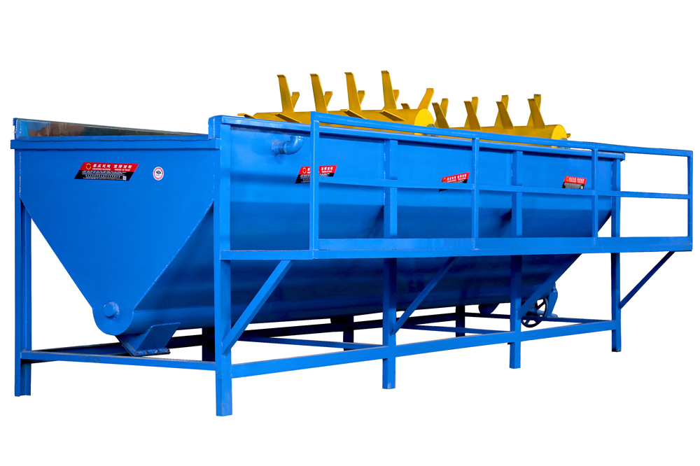 Plastic Washing Tank