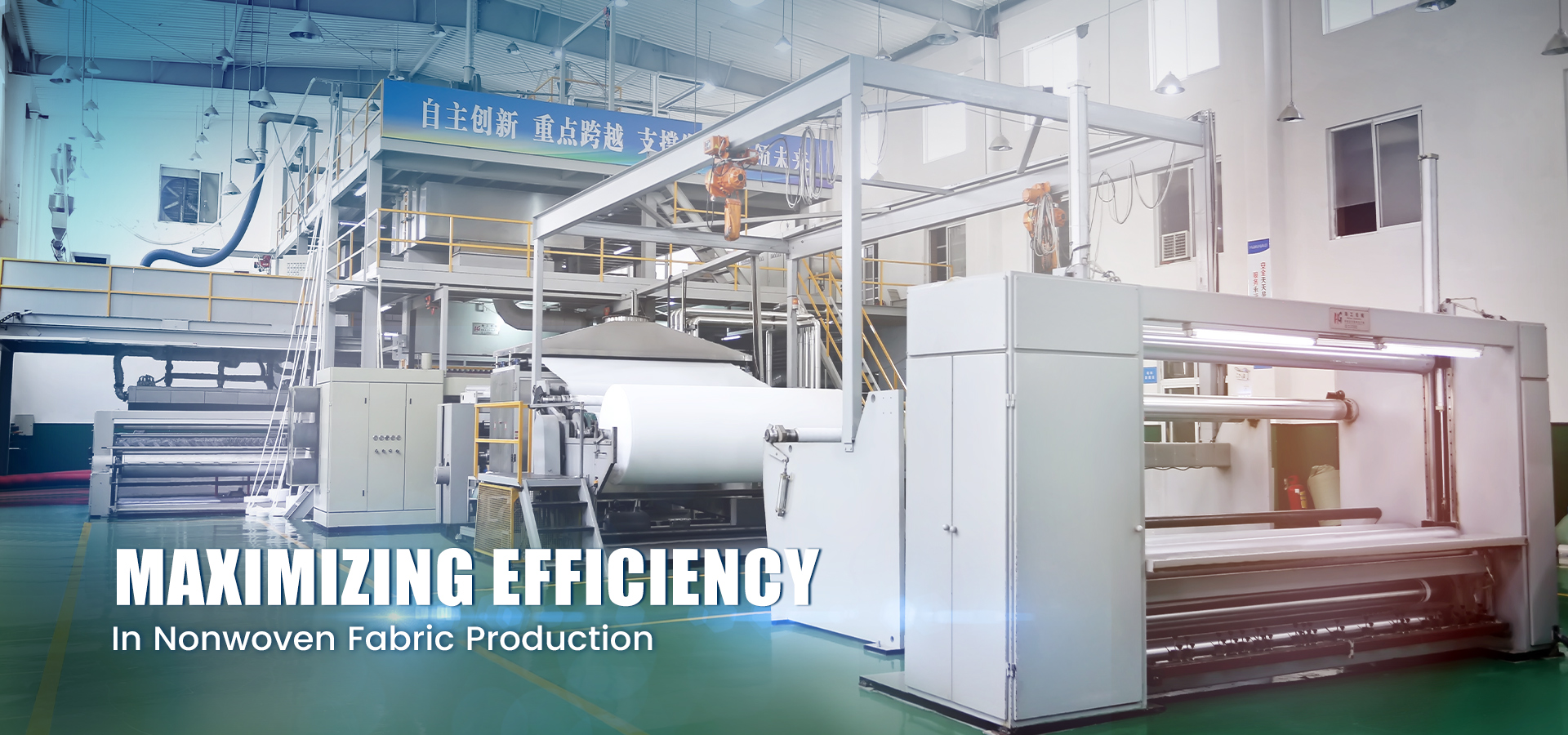 PP Spunbond Nonwoven Fabric Production Equipment