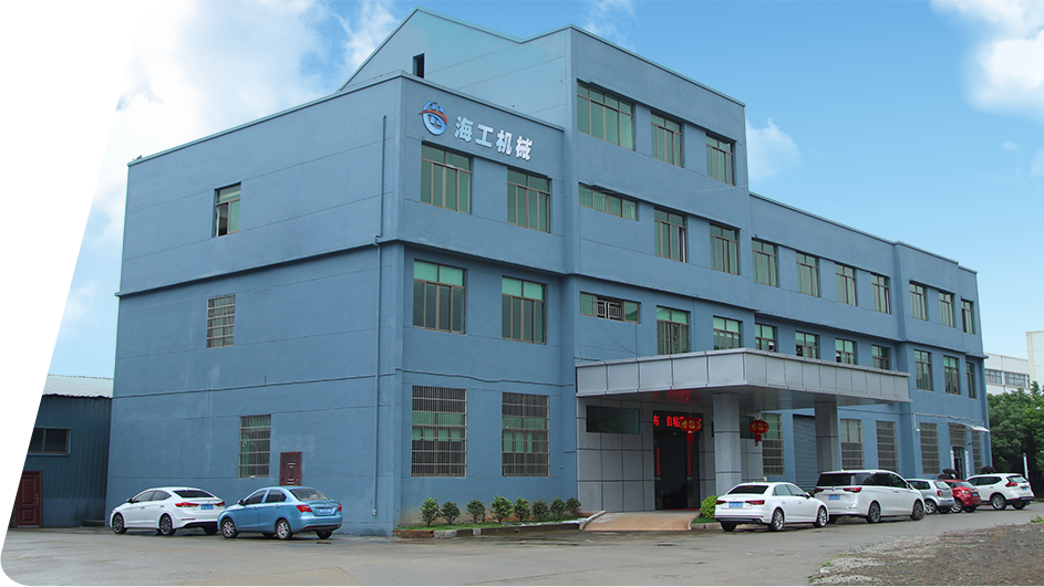 HG Nonwoven Machinery — Advanced Spunbond Technology Overview