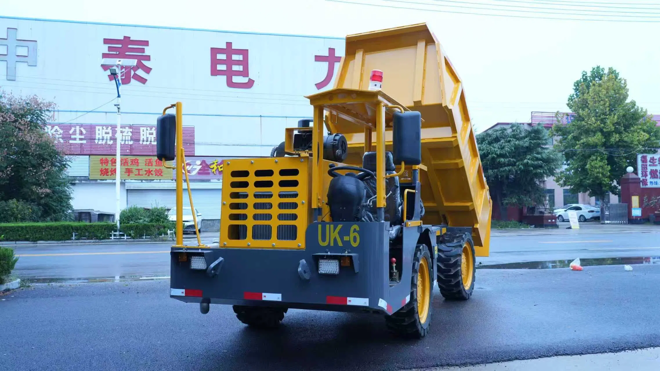 4X4 Wheel Drive 3cbm Articulated Hydraulic Dump Truck for Underground/Mining/Tunnel Use