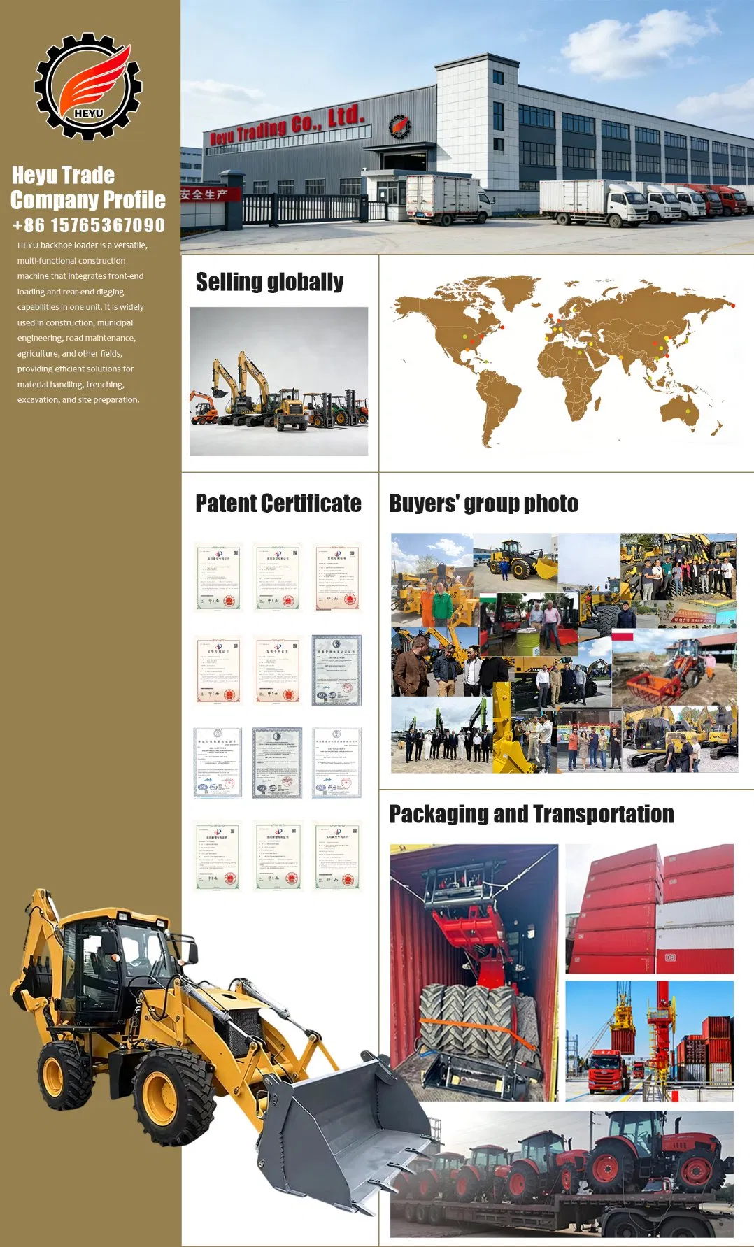 Industrial Logistics