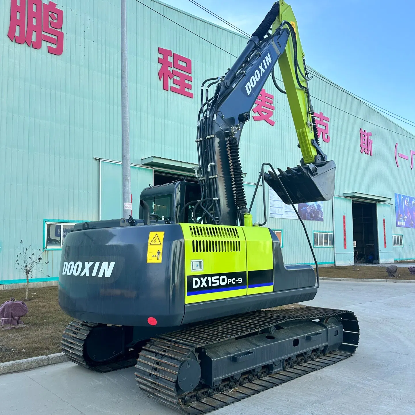 Carter PC200 5 Ton 6ton 15ton 20ton 30ton Dh150 Xe150d 315D 320d Hydraulic Large Big Heavy Construction Mining Machinery Crawler Excavator