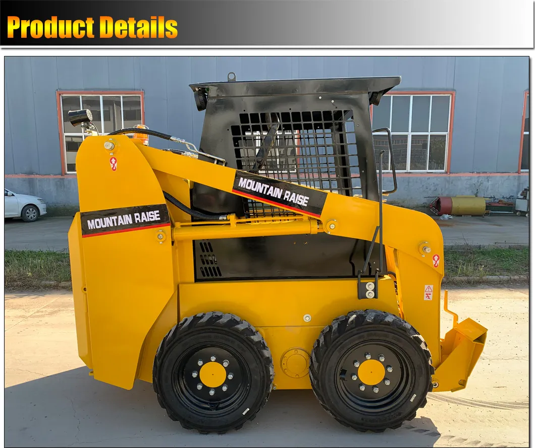 Skid Steer Loader