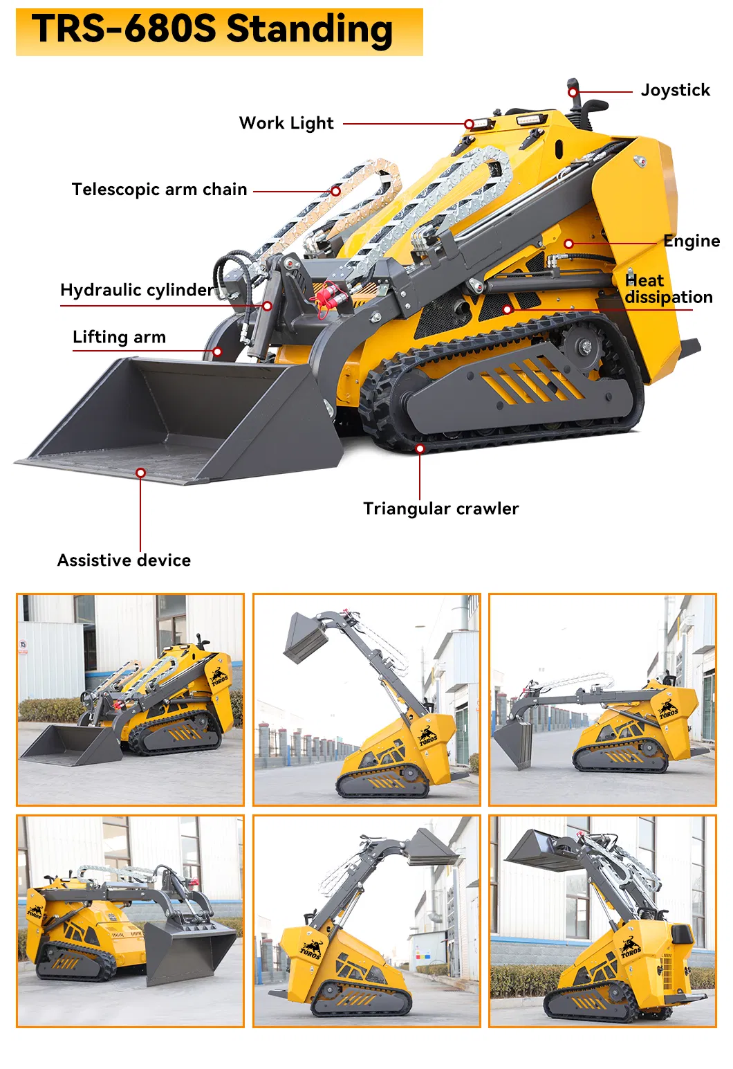 Compact Loader
