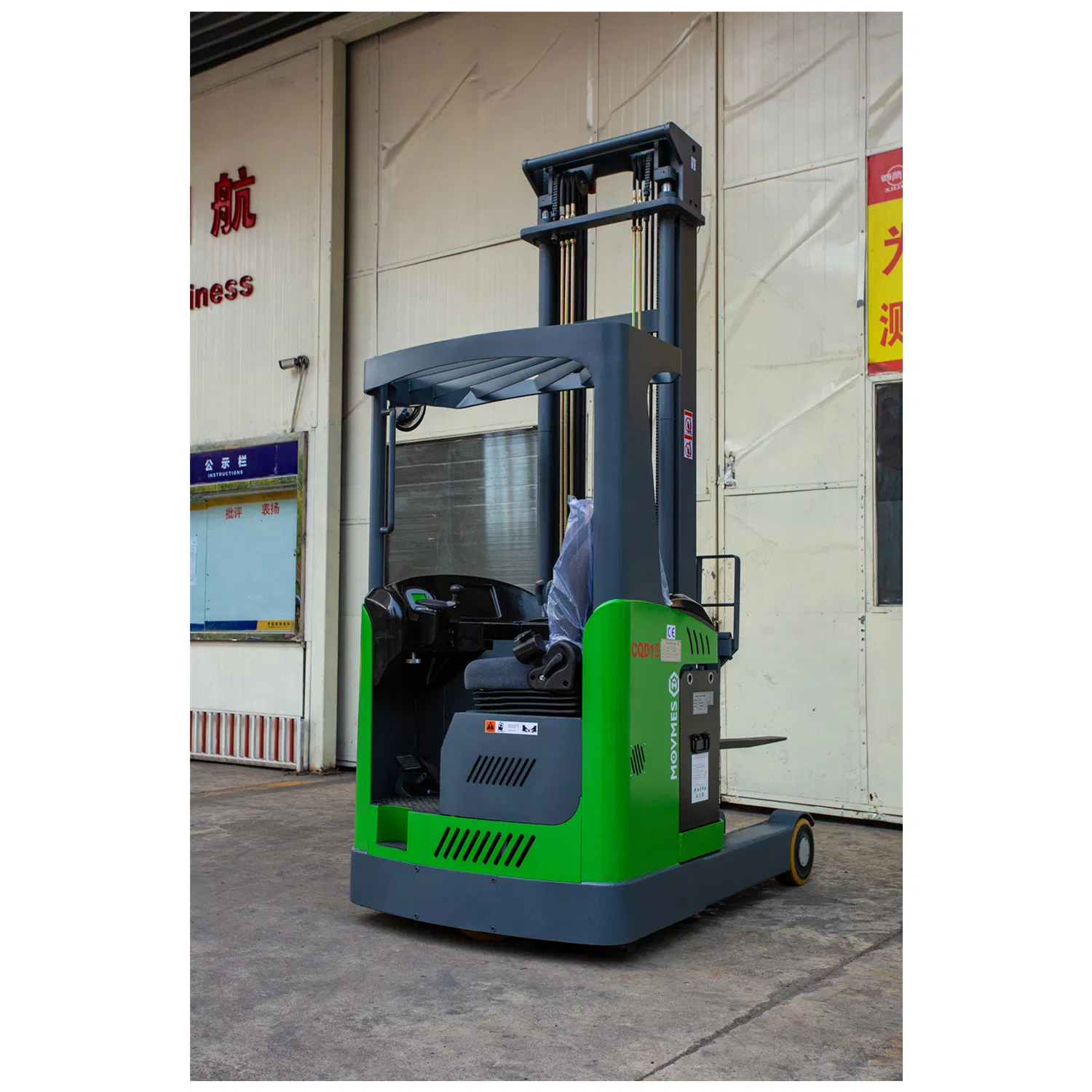 High Precision Electric Reach Truck with Low Price