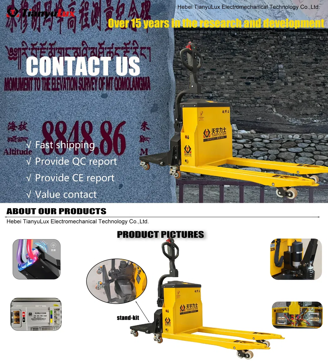 Pallet Jack Feature 1