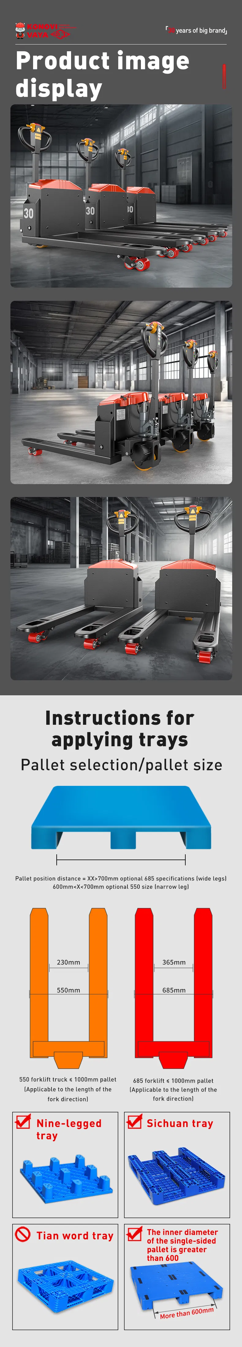 Electric Pallet Truck Details 6