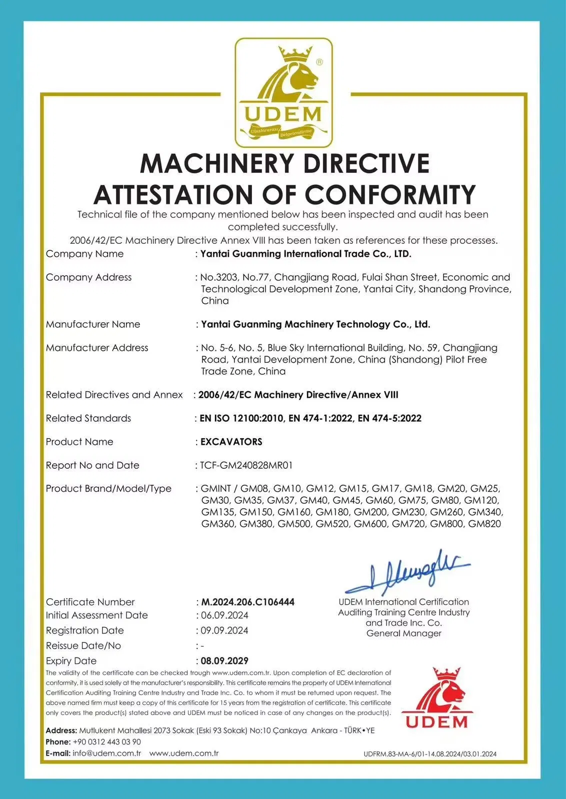 Service Certificate 1