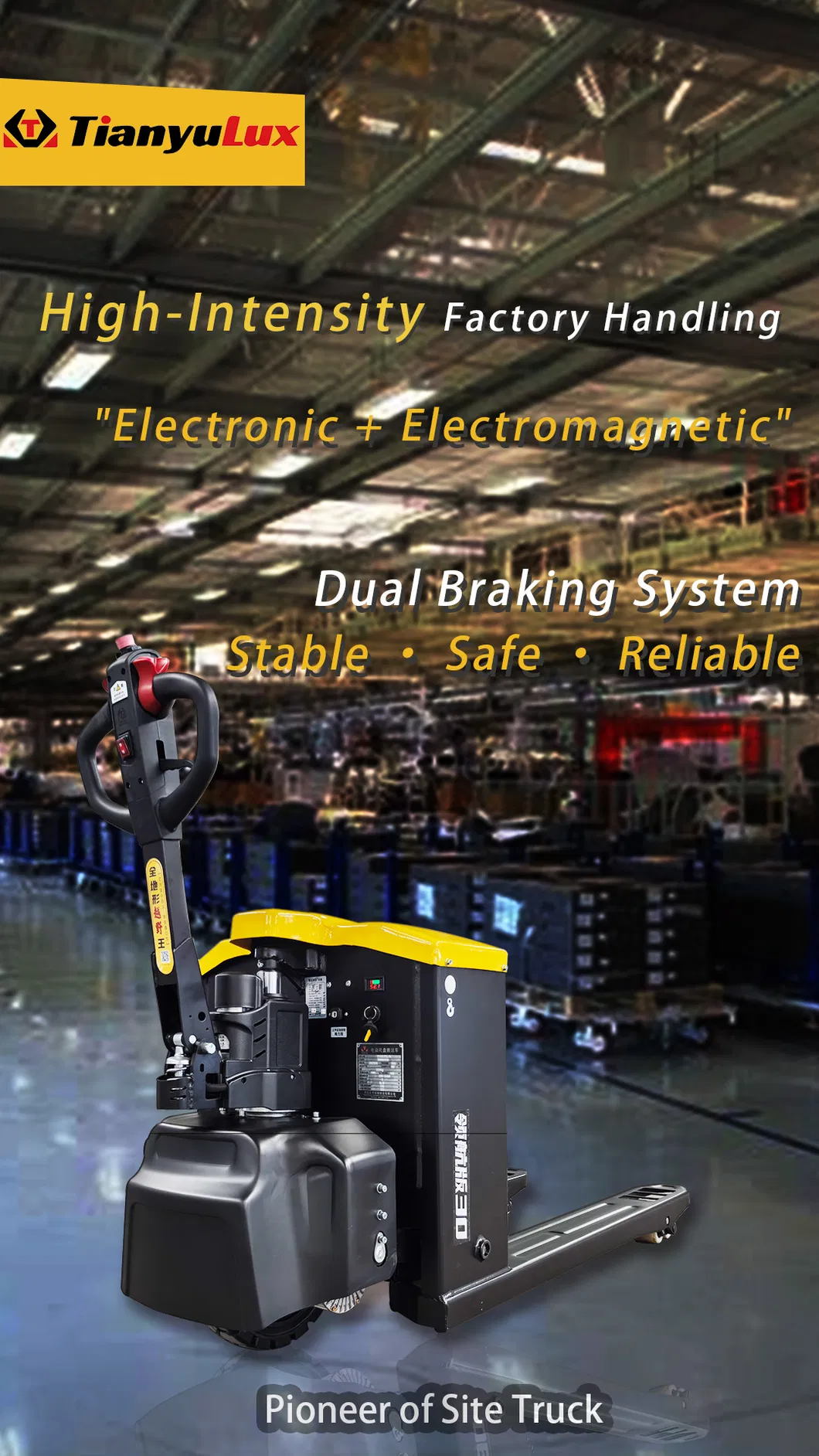 Electric Pallet Truck Overview