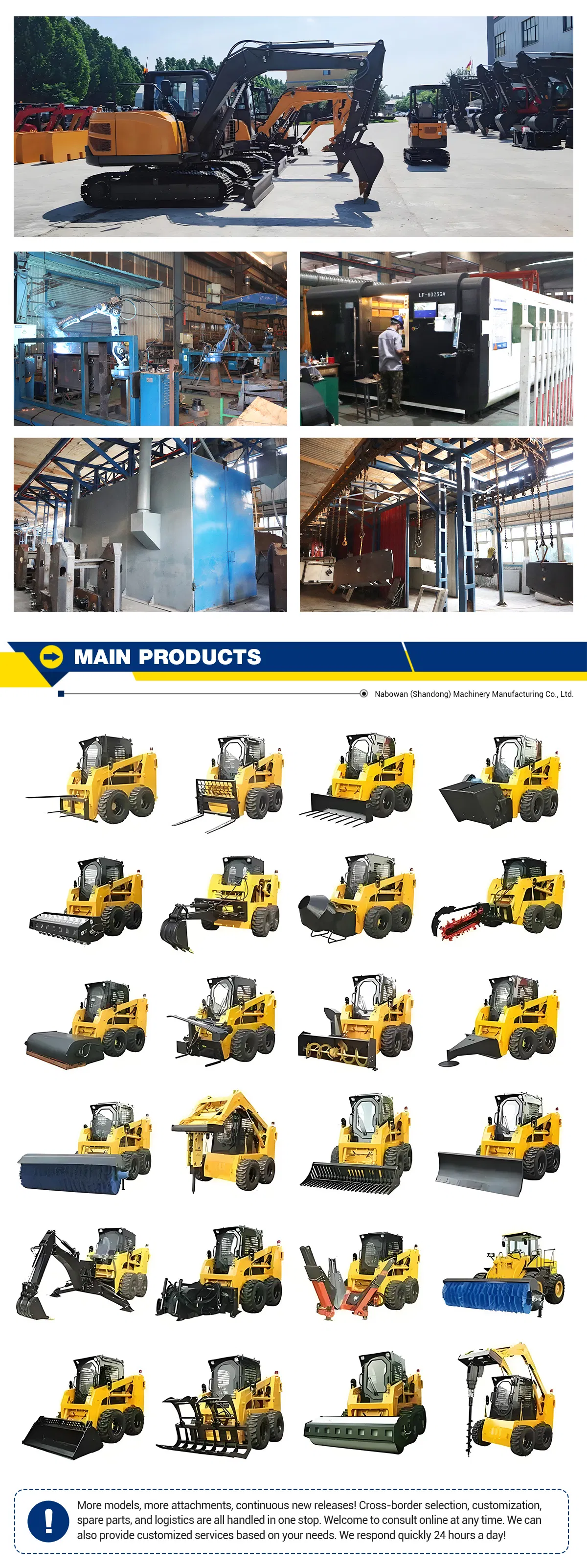 Manufacturing Detail 2