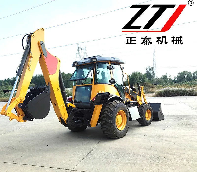 Backhoe Loader Main