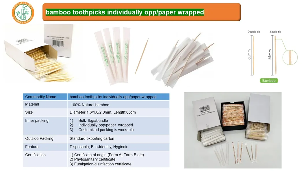 Individually wrapped toothpicks