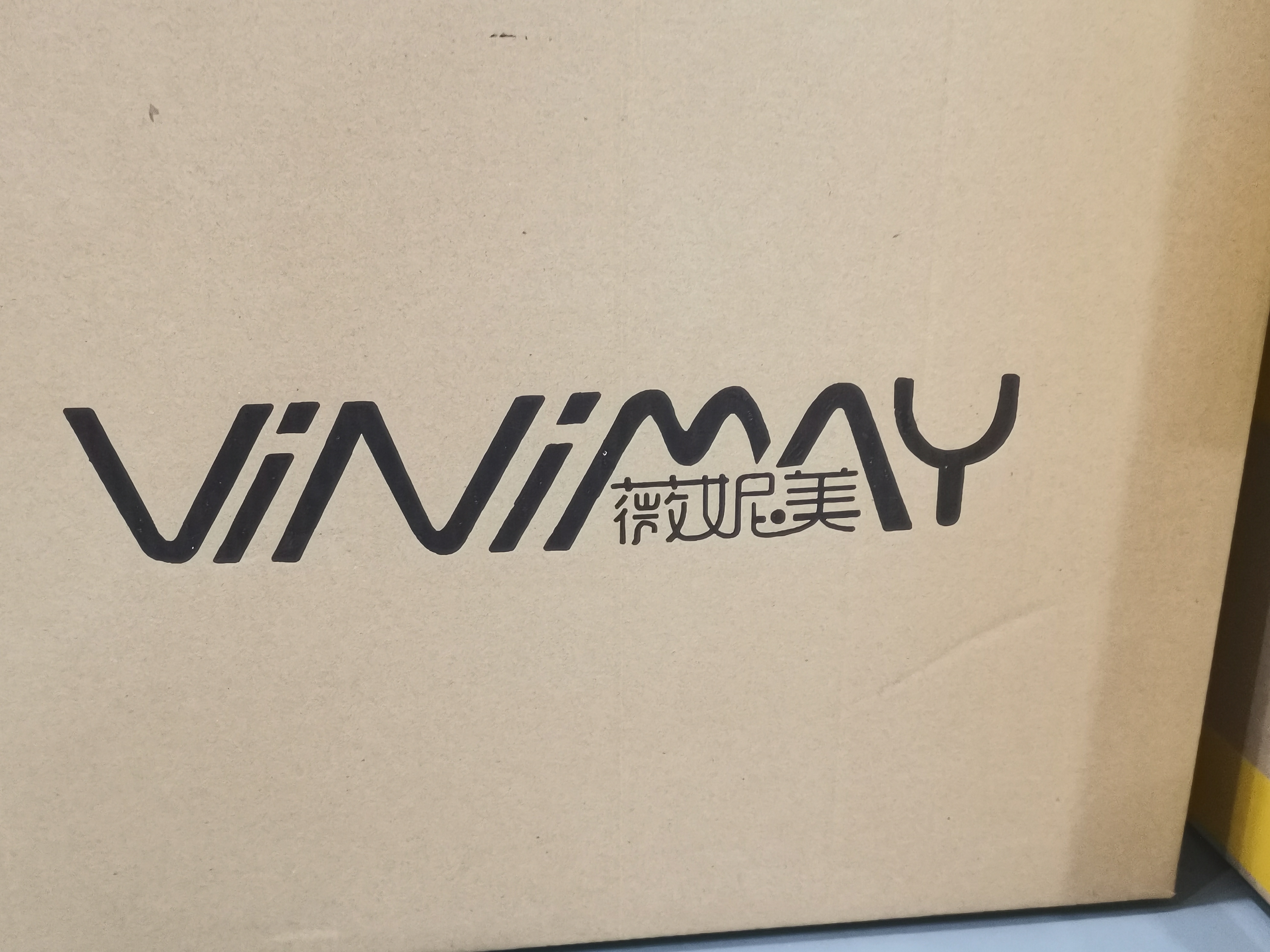 Package Details 2