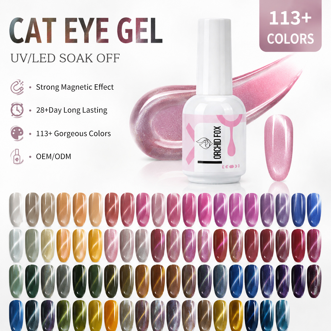 High Pigment Long Lasting Soak Off UV LED Base 120 Colors Shiny Magnetic Cat Eye Gel Nail Polish OEM Art Supplies