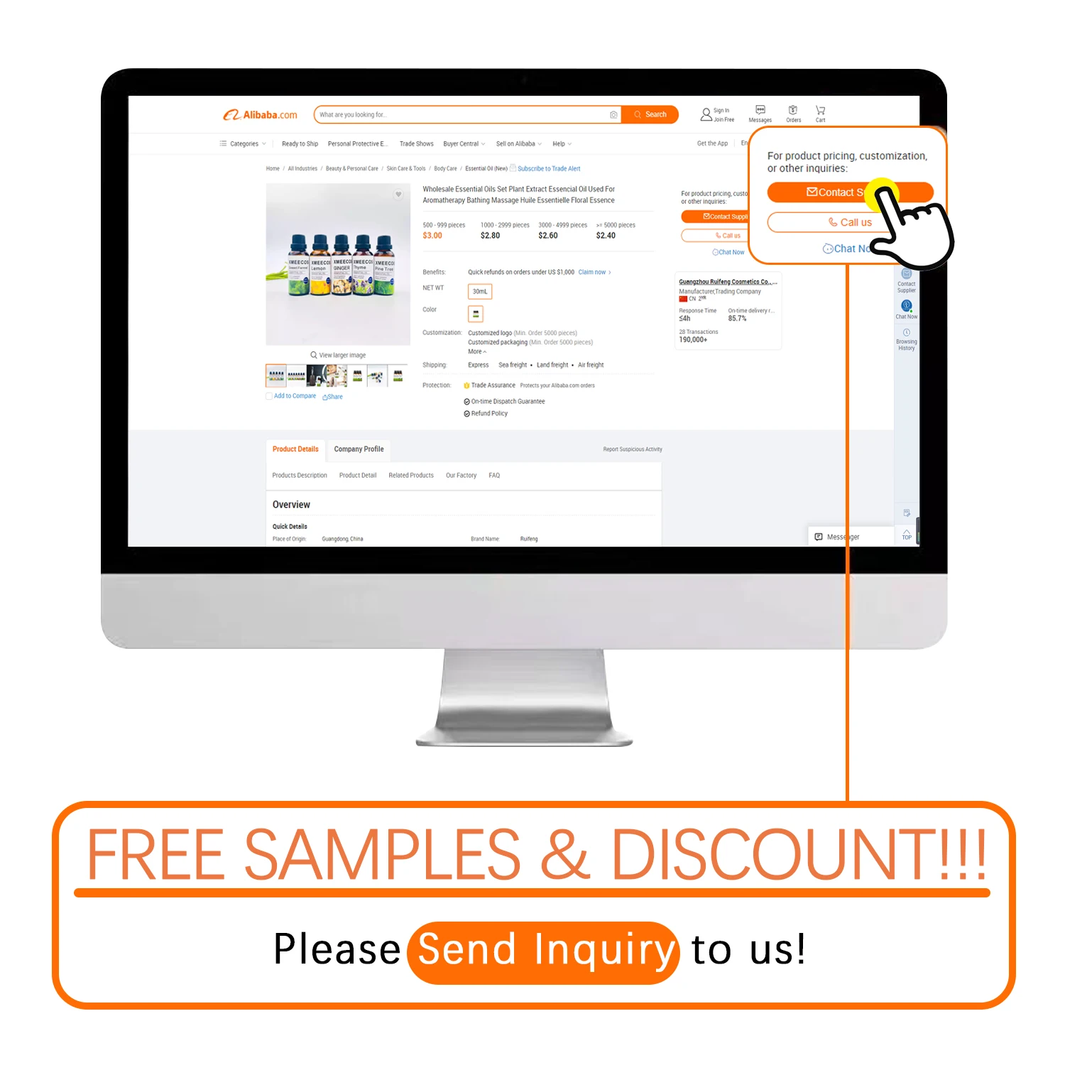 Product Feature 1