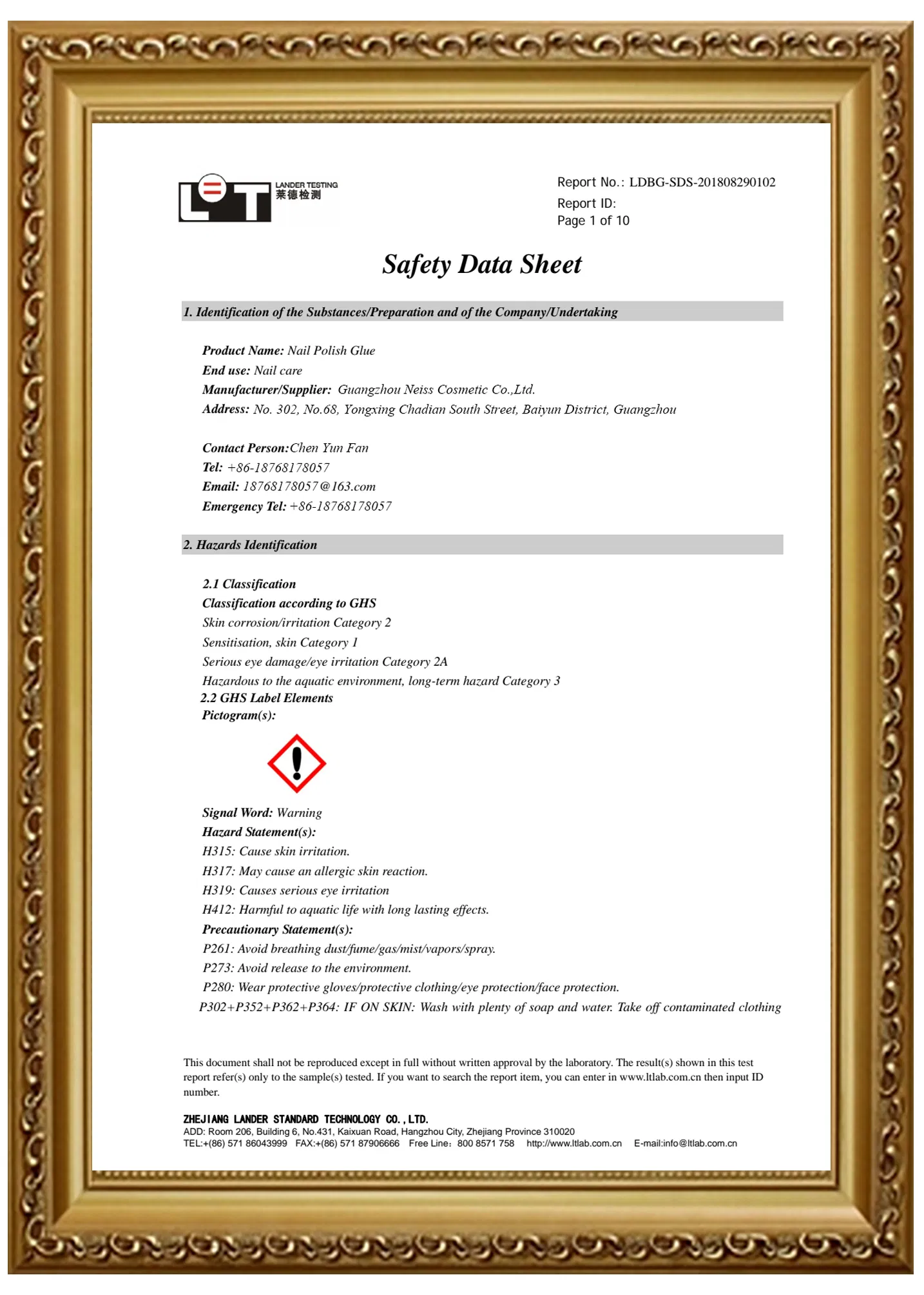 SDS Report
