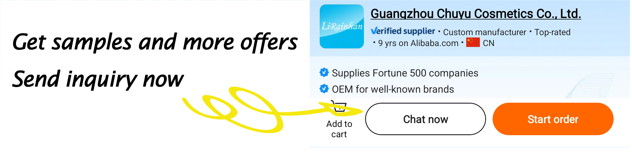Product View 1