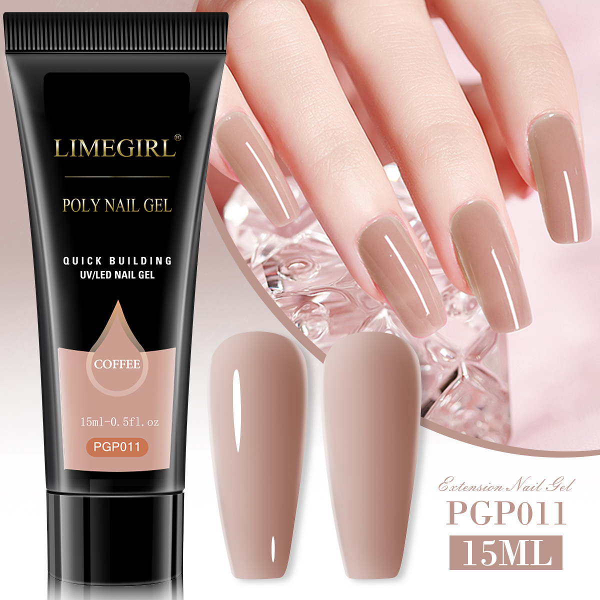 15ml Poly Gel Nail Extension Builder Luxury Designer Style UV LED Lamp Source Beginner Professional Nail Art Salon DIY