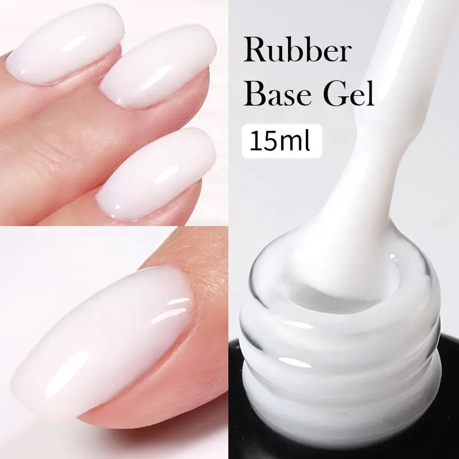 Private Label 64 Color Rubber Base Coat Gel Polish Nail Products 2026 Free Sample Rubber Base for Nails