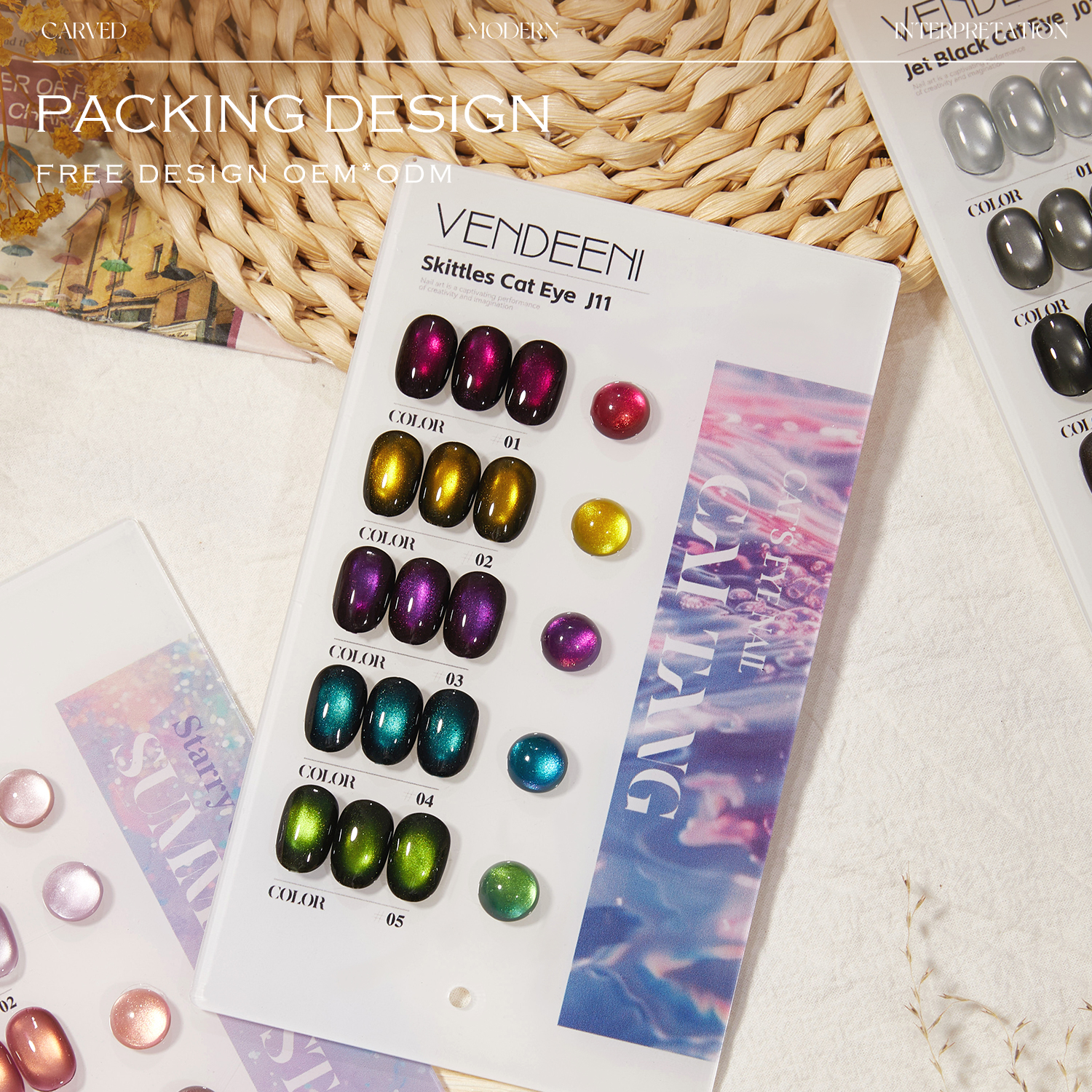High Quality 15ml Sparkling 5-color Cat's Eye Gel Nail Polish, Specially Designed for Nail Salons, Supplier of Nail Polish Glue