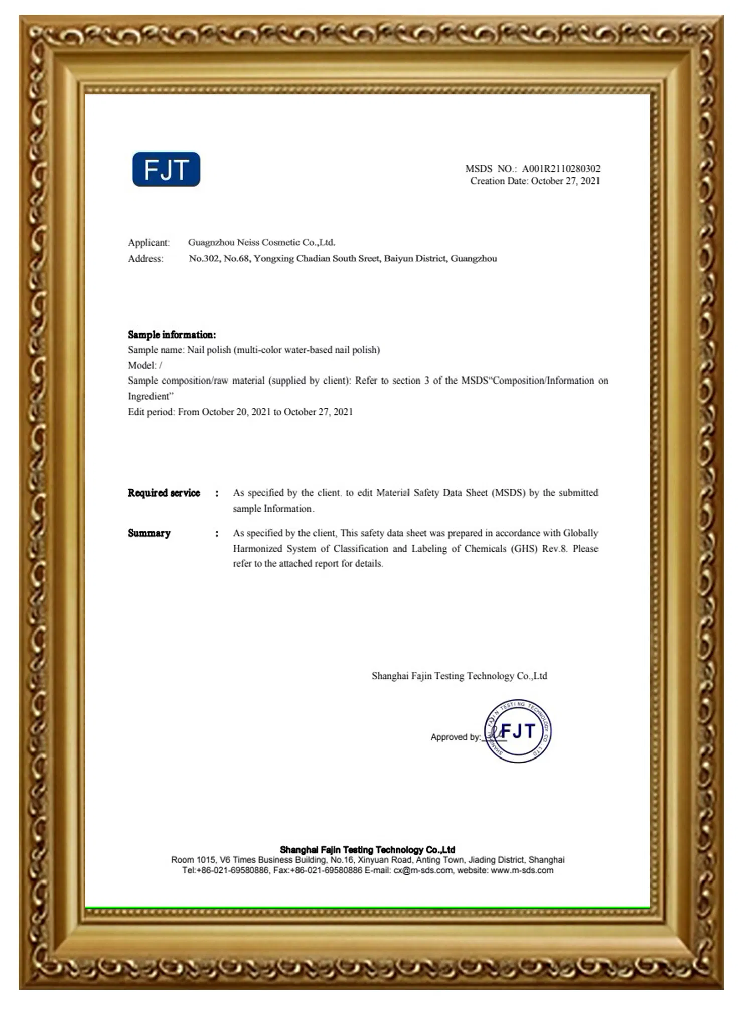 Cert 3