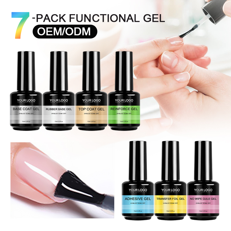 Wholesale Nail Supplies Multi Functional Gel 7 Options Strong / Diamond / Matte / Wipe / Repair No Wipe Top Coat Base Coat Gel