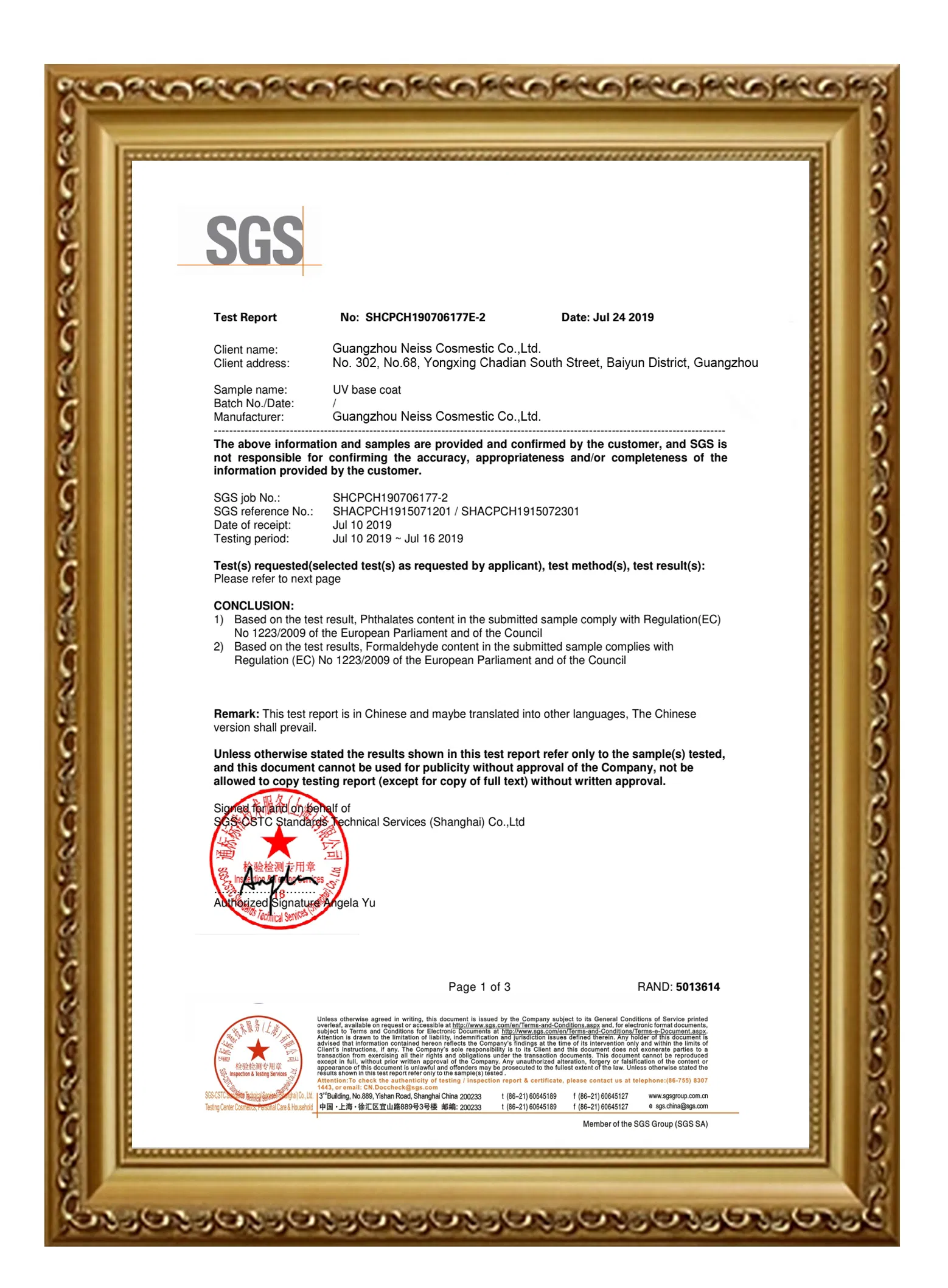 SGS