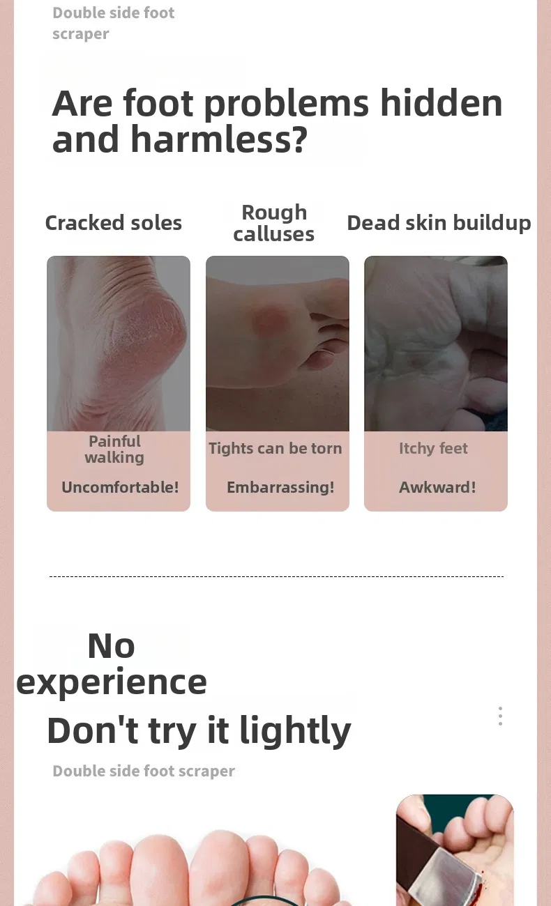 PG12 Rechargeable Electric Foot Dead Skin Exfoliator Care Pedicure Beauty Device