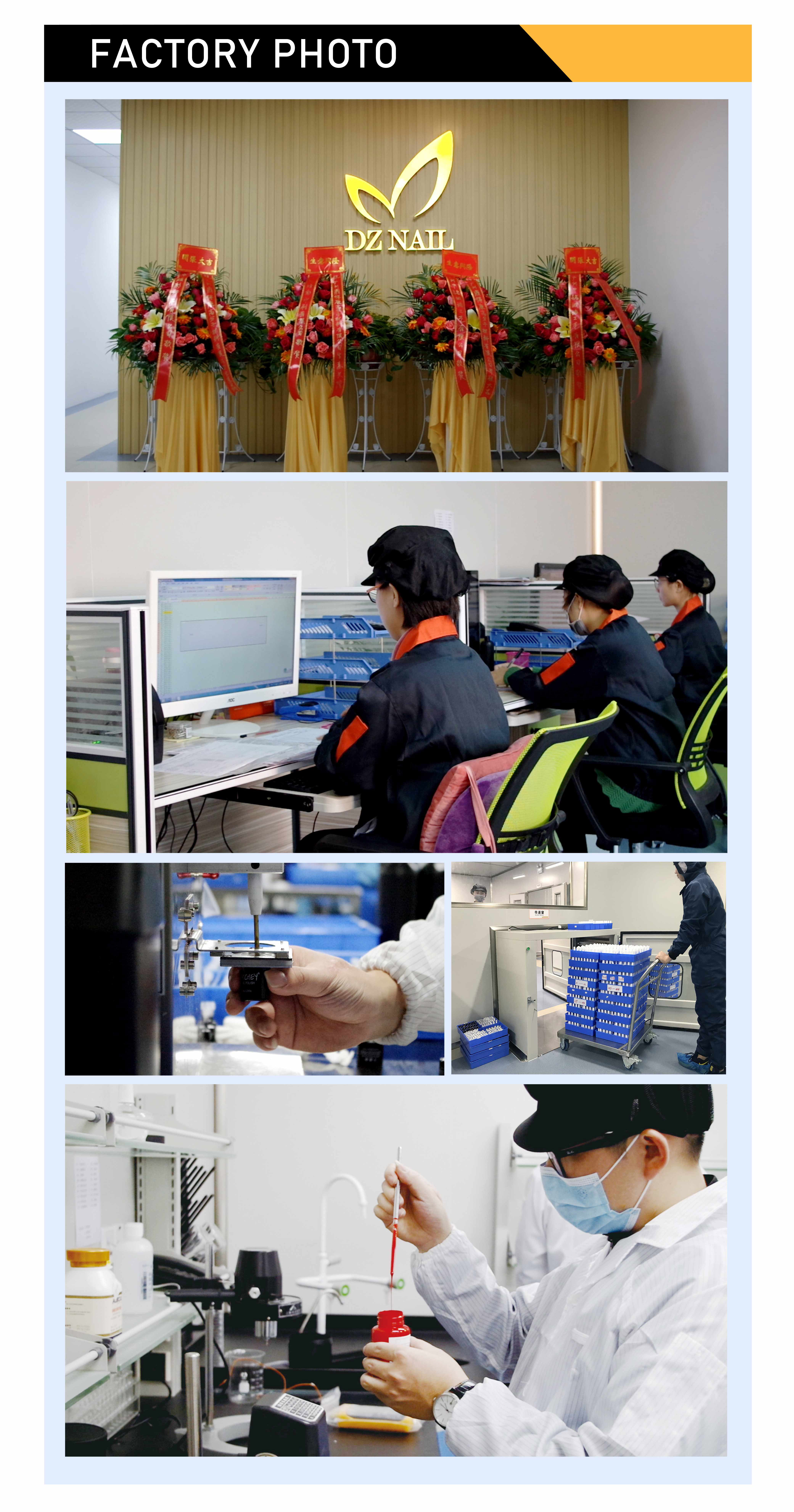 Factory Production Line