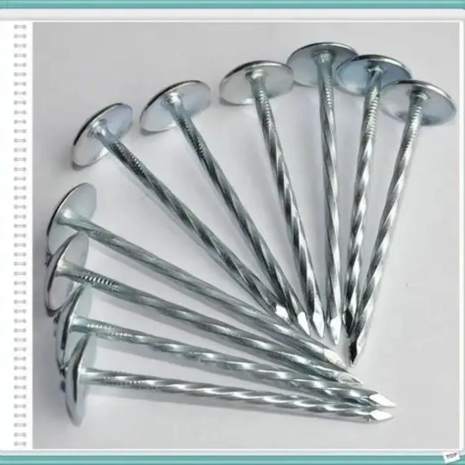 Aluminum
