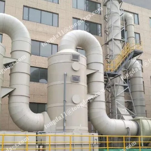 Exhaust System 1