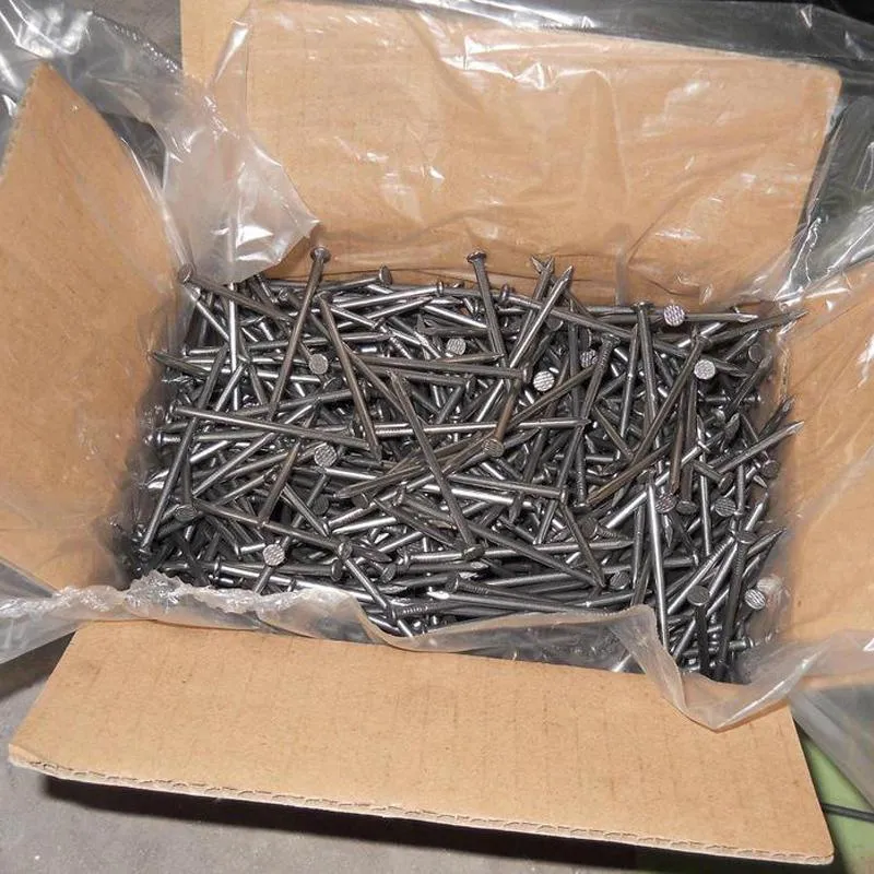 Small boxed packaging