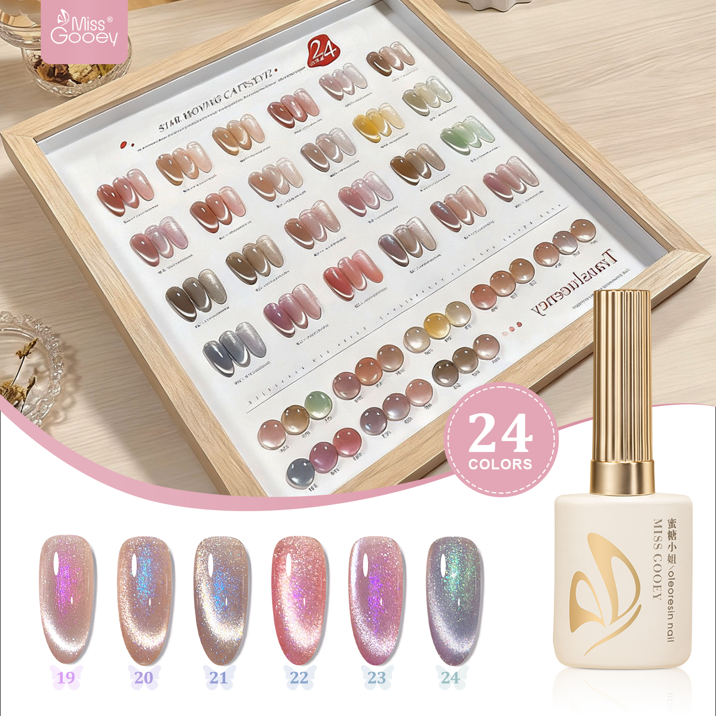 Miss Gooey Non Toxic 24 Colors Cat Eye Gel Polish Wholesale Hema Free OEMODM Magnetic Nail Polish Professional Nail Gel Polishes