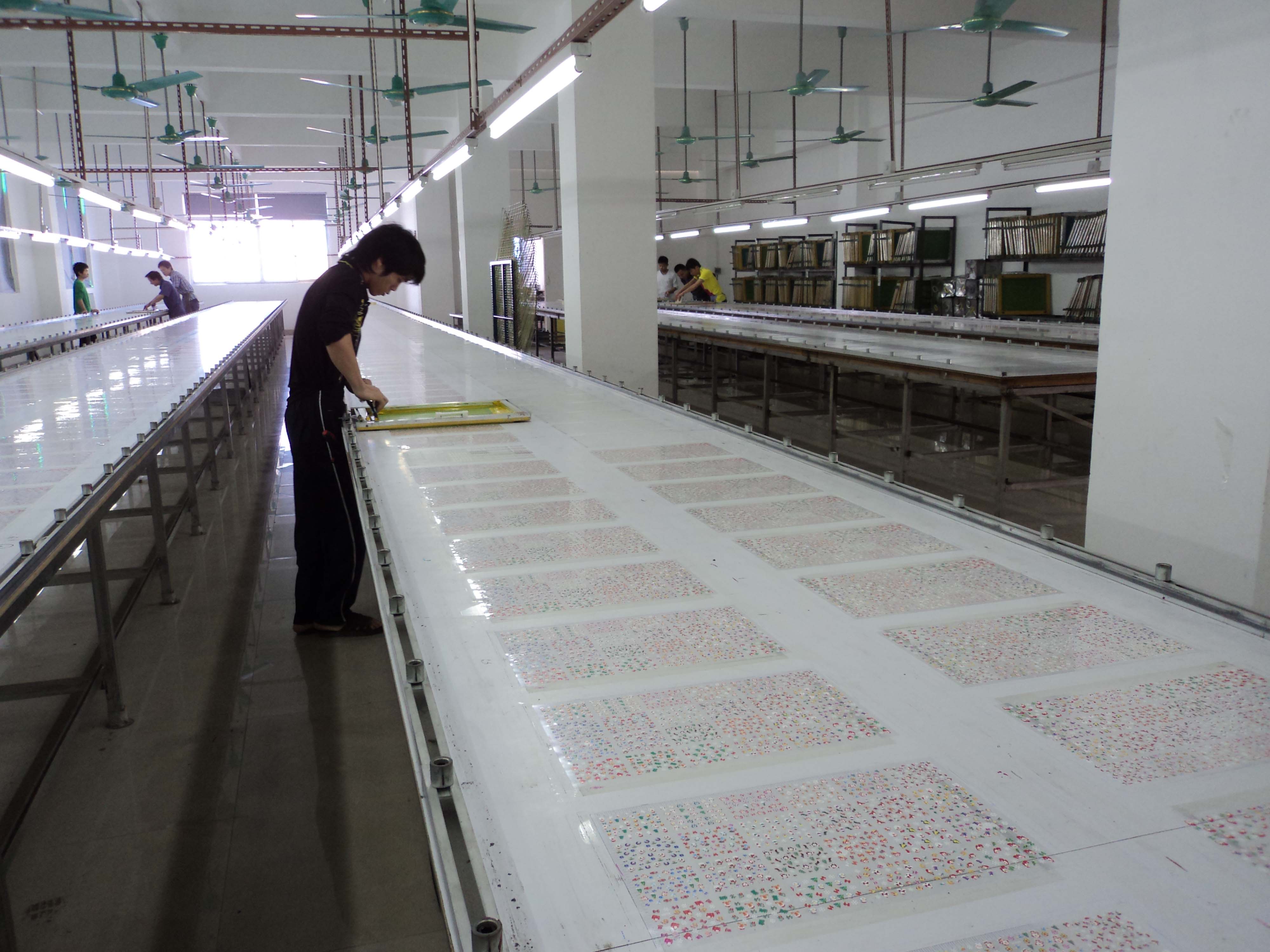 Factory Inside 2