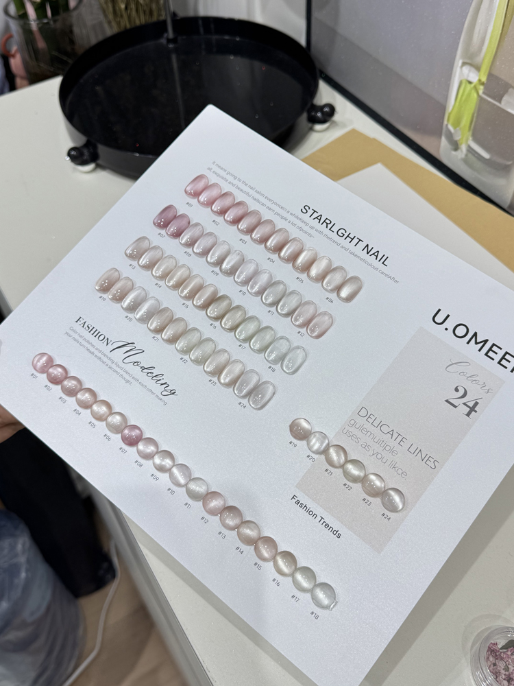 EU Standard 24 Color Glass Bead Nude Non-toxic Cat Eye Nail Polish Gel Set Peach Bobo White Explosive Flash Cat Eye Nail