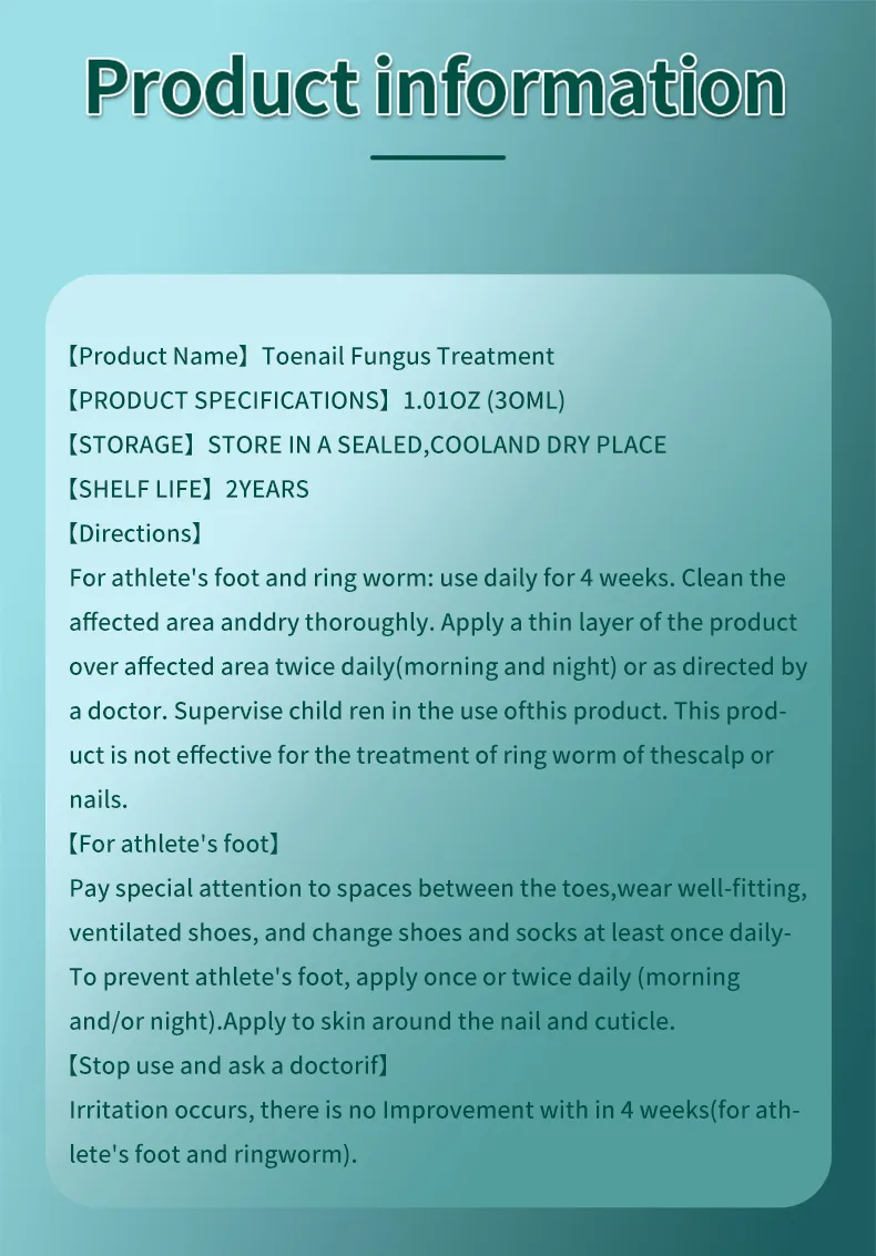 Fungus Treatment Manufacturing Standard Process