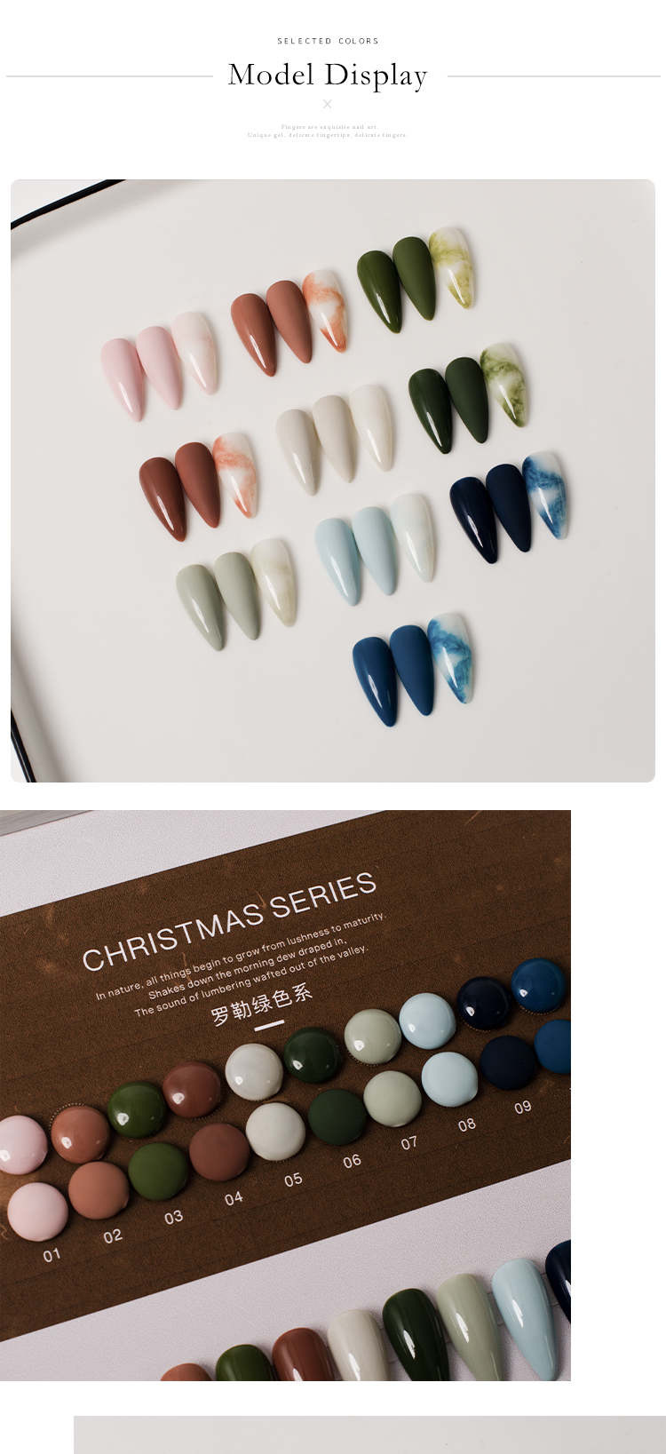 Product Detail 4