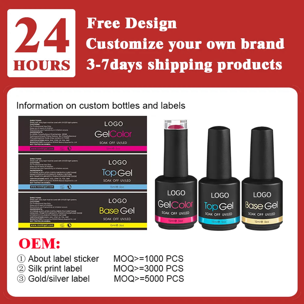 Professional Custom Logo Private Label Creat Your Own Brand Soak Off Easily UV LED Gel Nail Polish For Nail Beauty