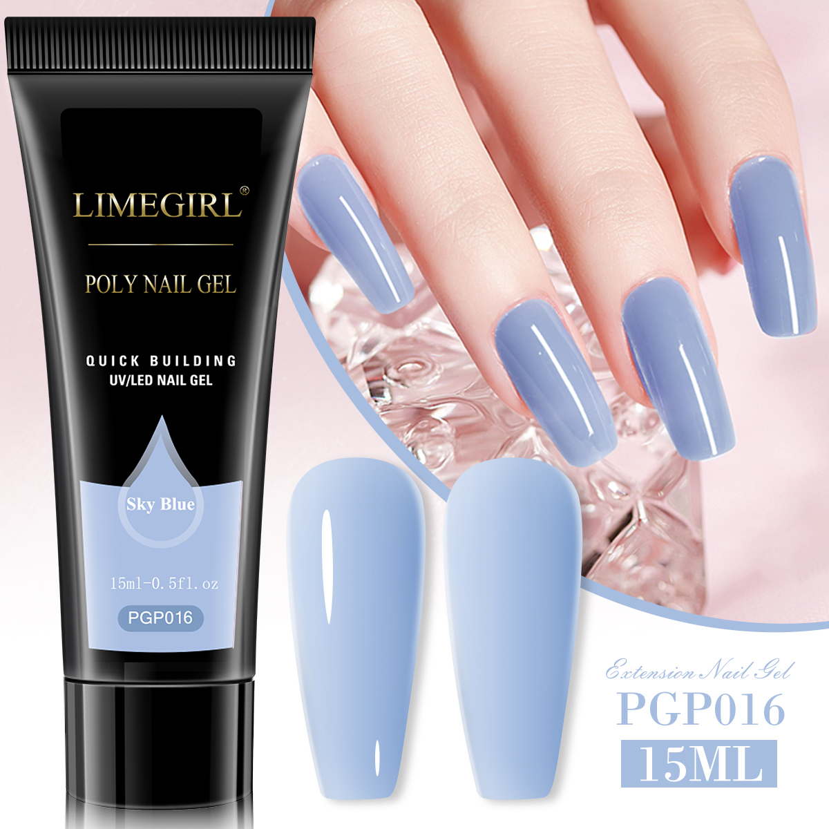 15ml Poly Gel Nail Extension Builder Luxury Designer Style UV LED Lamp Source Beginner Professional Nail Art Salon DIY