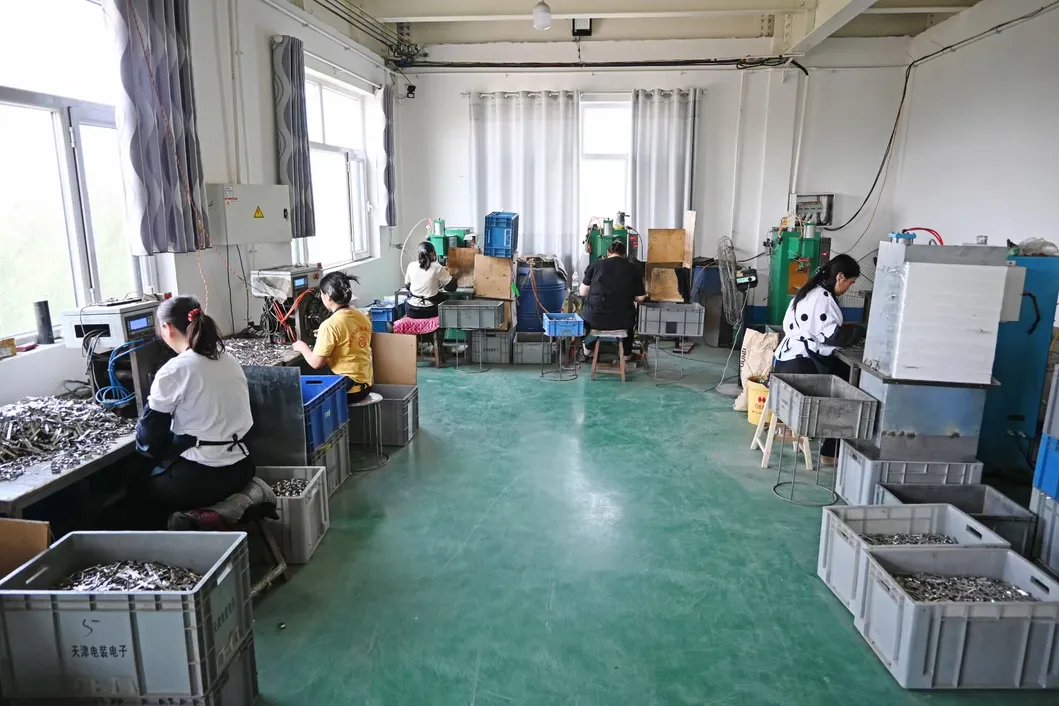 Factory Production