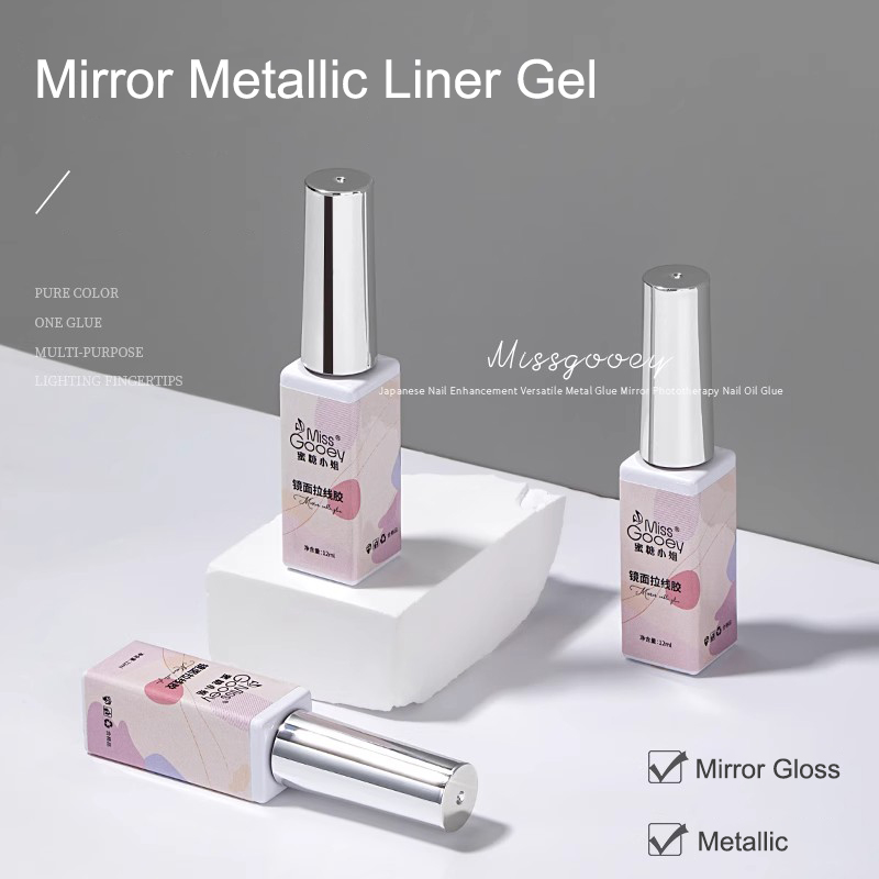 Miss Gooey 6 Colors Mirror Metallic Liner Gel Polish Supplies Salon 12ml Painting Gel Nail Art Non Toxic OEM UV Gel Nail Polish