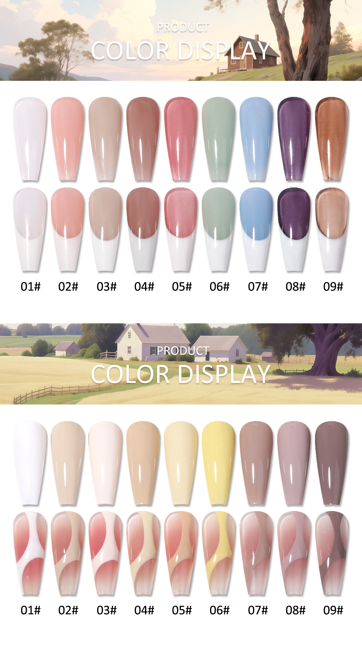 Product Display 3
