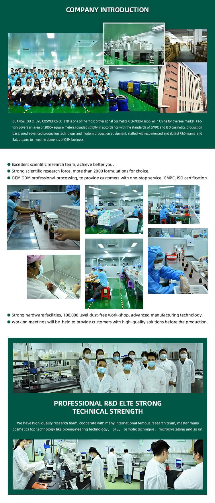 Production Line