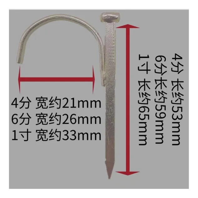 Architectural Feature Hook Nail with Sharp Body and Quality Zinc Finish