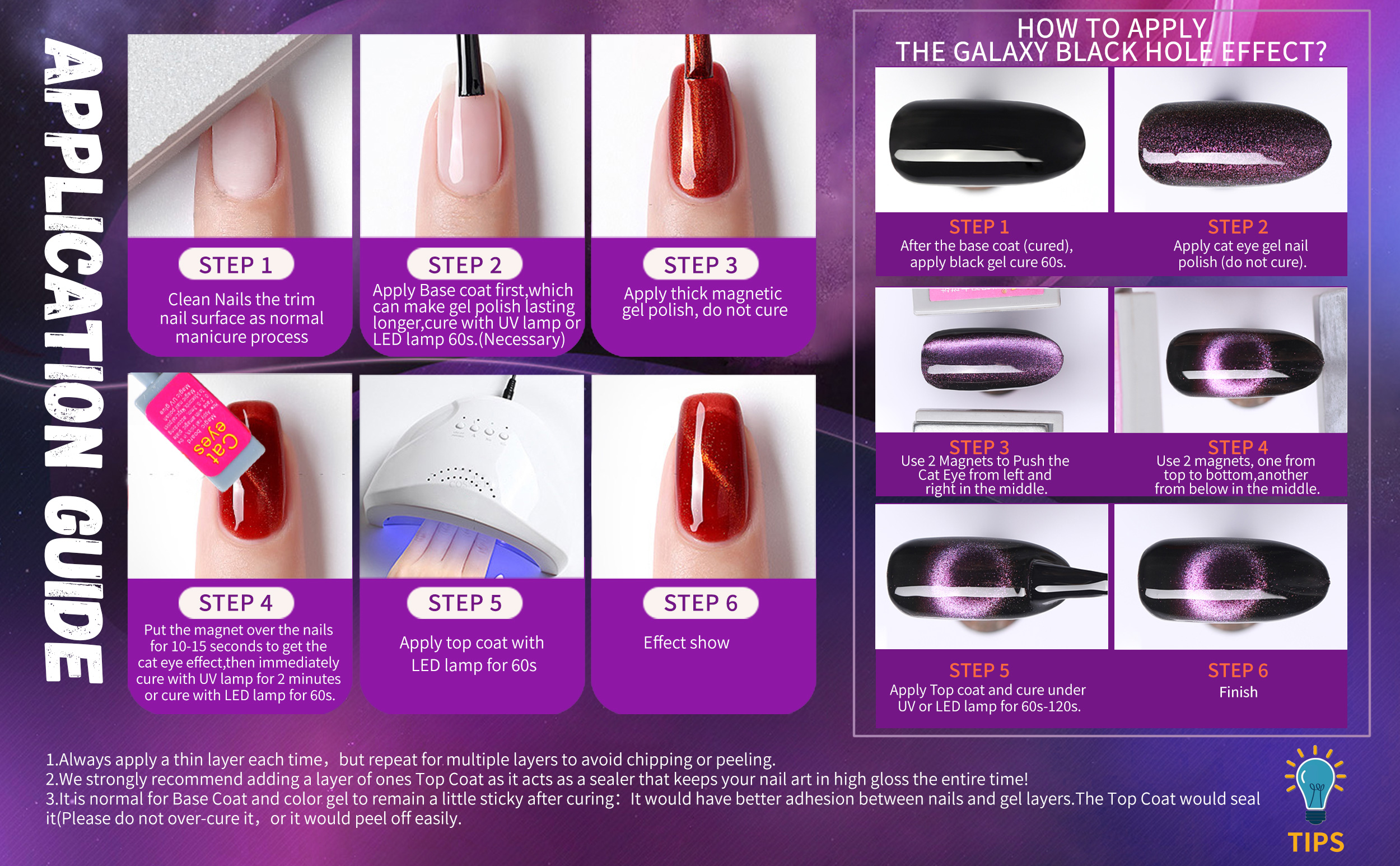Magnetic Cat Eye Gel Nail Polish Art Supplies